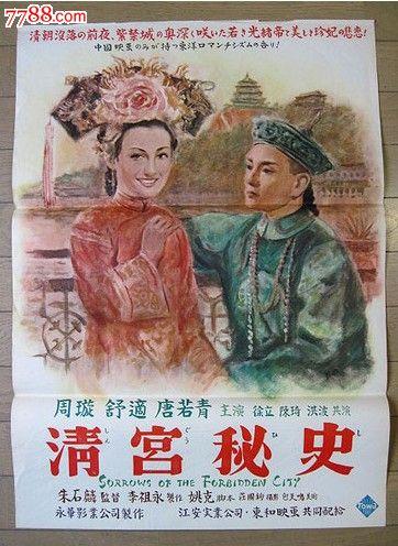 办个身份证要多久