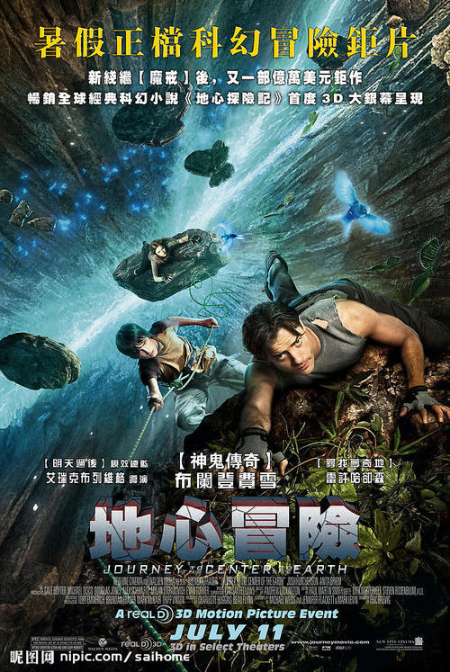 办假的匹泽学院文凭毕业证