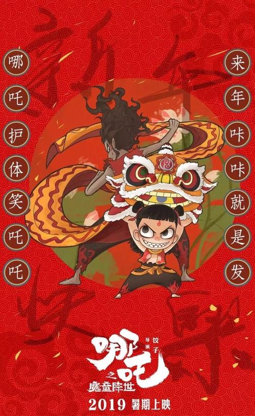 办个田纳西州驾照