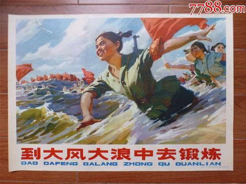 办假的斯维本科技大学毕业证
